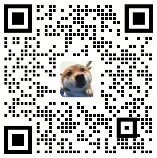 企业微信