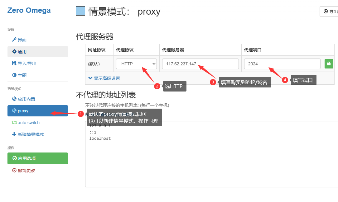 微软浏览器4 微软浏览器4