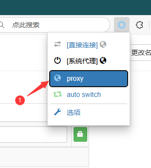 微软浏览器7 微软浏览器7