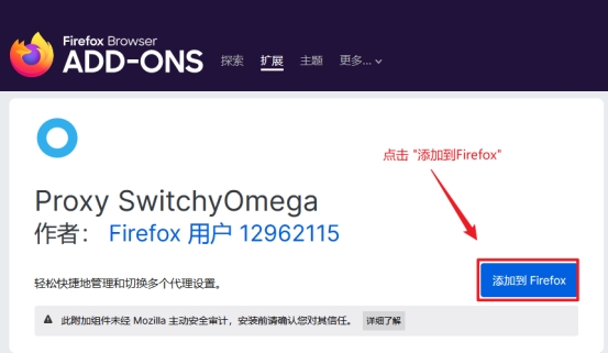 Firefox1 Firefox1