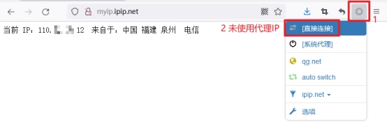 Firefox12 Firefox12