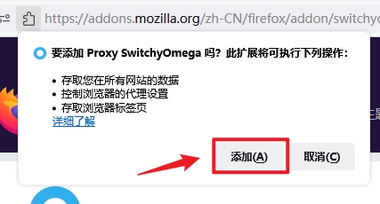 Firefox2 Firefox2