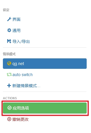 Firefox11 Firefox11