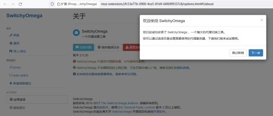 Firefox3 Firefox3
