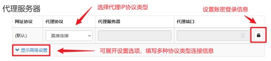 Firefox7 Firefox7