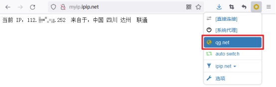 Firefox13 Firefox13