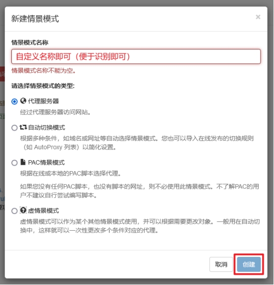 Firefox5 Firefox5
