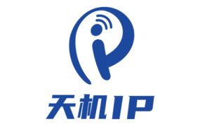 天机ip商标