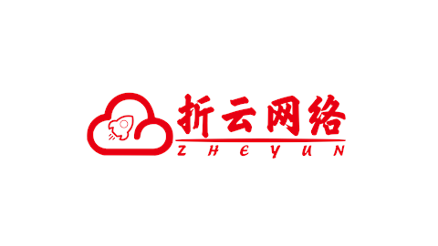 折云网络服务器推荐：香港CN2服务器、新加坡BGP云主机、美国高防云服务器租用选购指南