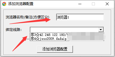 10-chrome-老鱼加速器 10-chrome-老鱼加速器