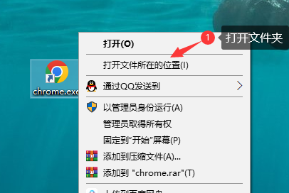 谷歌1